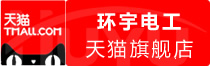 ⭐诚信买卖墨西哥谷歌高存活率号怎么买防找回